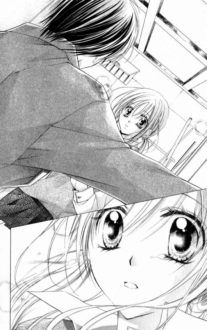 Page 10 Chapter 6 Sensei to Watashi