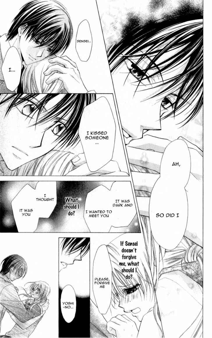 Page 13 Chapter 6 Sensei to Watashi