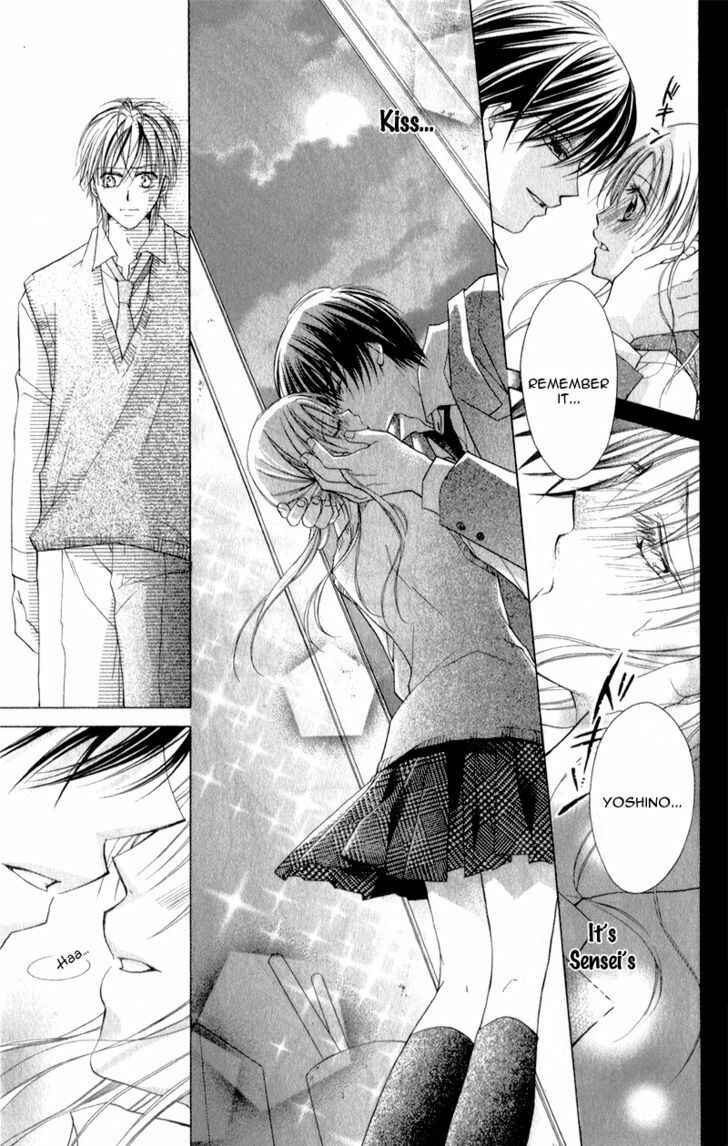Page 15 Chapter 6 Sensei to Watashi