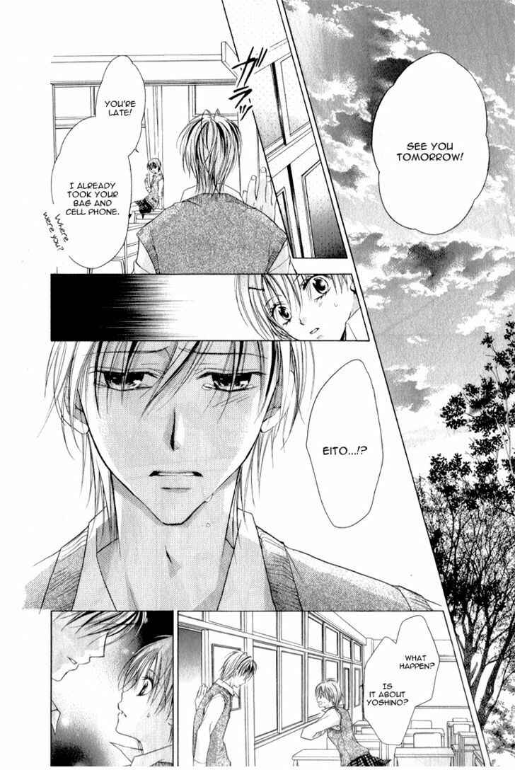 Page 20 Chapter 6 Sensei to Watashi