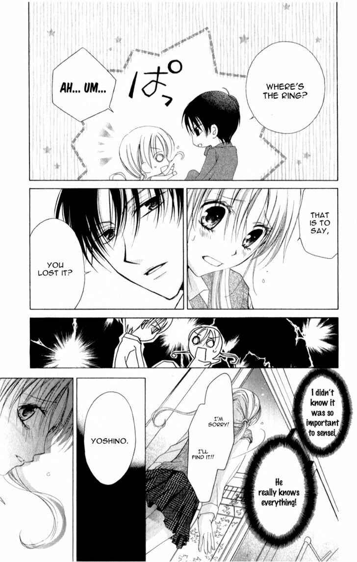 Page 23 Chapter 6 Sensei to Watashi