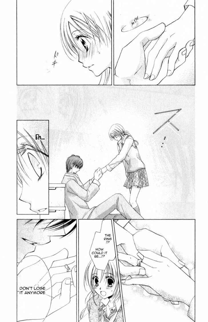 Page 25 Chapter 6 Sensei to Watashi