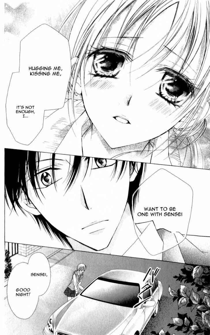 Page 31 Chapter 6 Sensei to Watashi