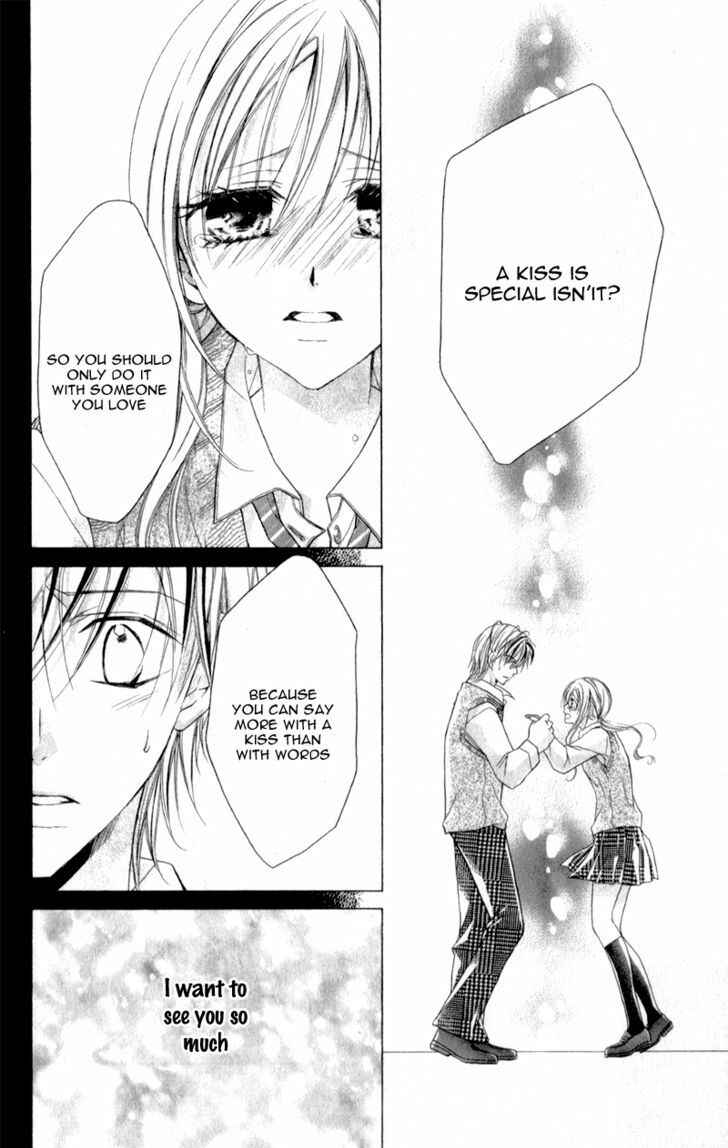 Page 8 Chapter 6 Sensei to Watashi