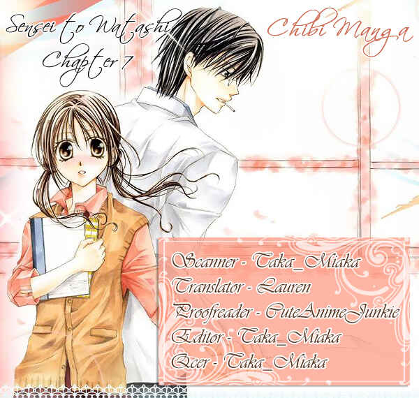 Page 1 Chapter 7 Sensei to Watashi