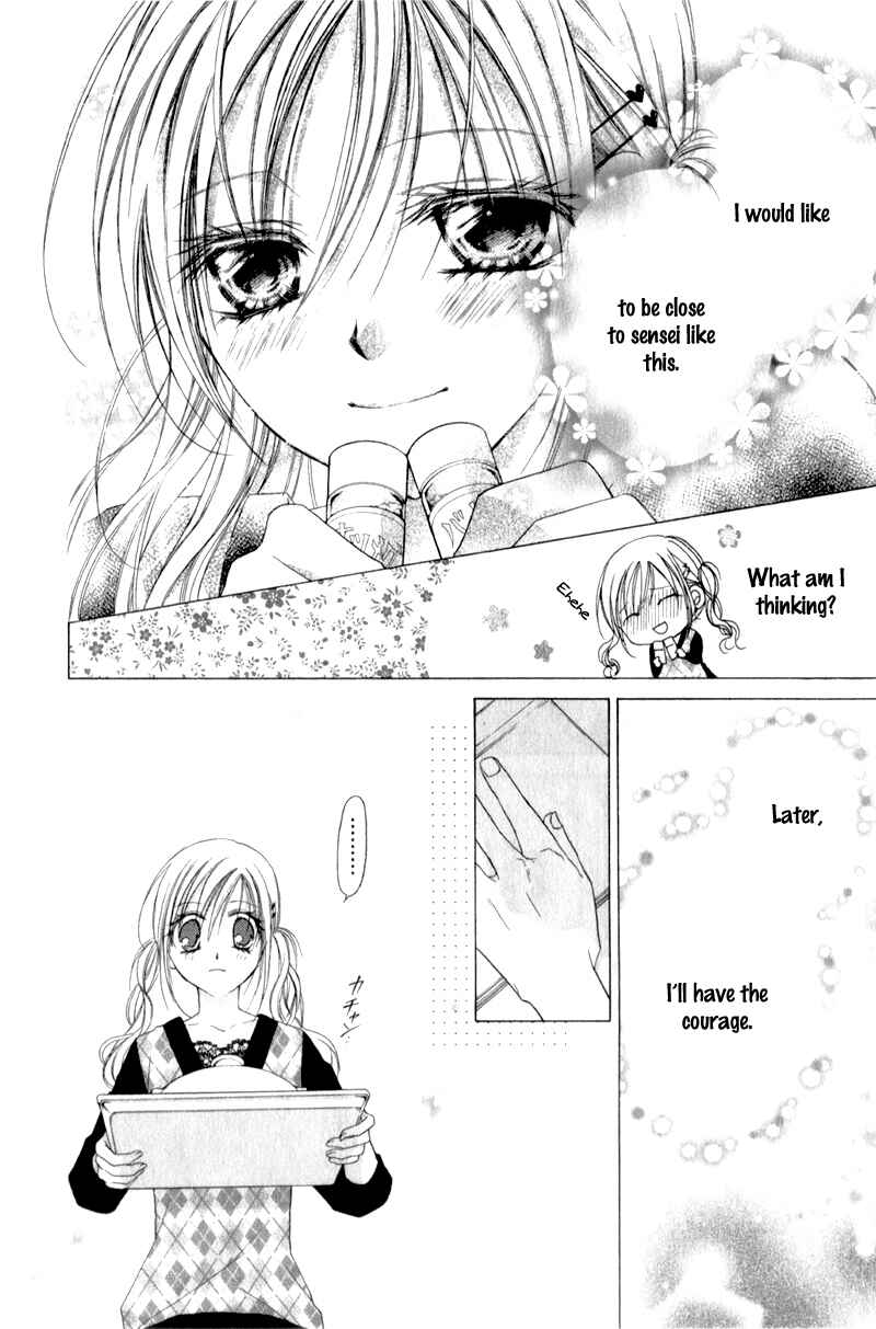 Page 21 Chapter 7 Sensei to Watashi