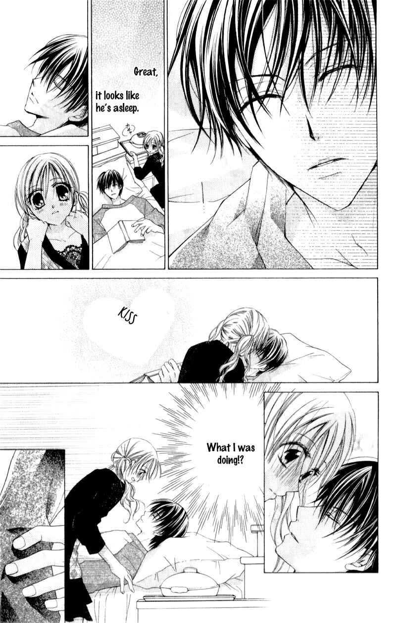 Page 22 Chapter 7 Sensei to Watashi