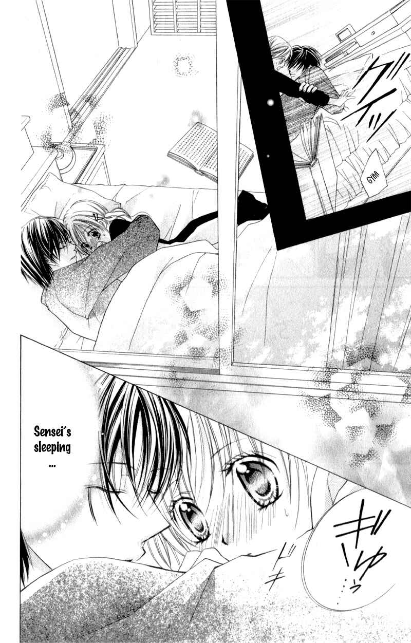 Page 23 Chapter 7 Sensei to Watashi