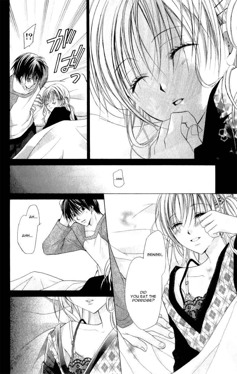 Page 25 Chapter 7 Sensei to Watashi