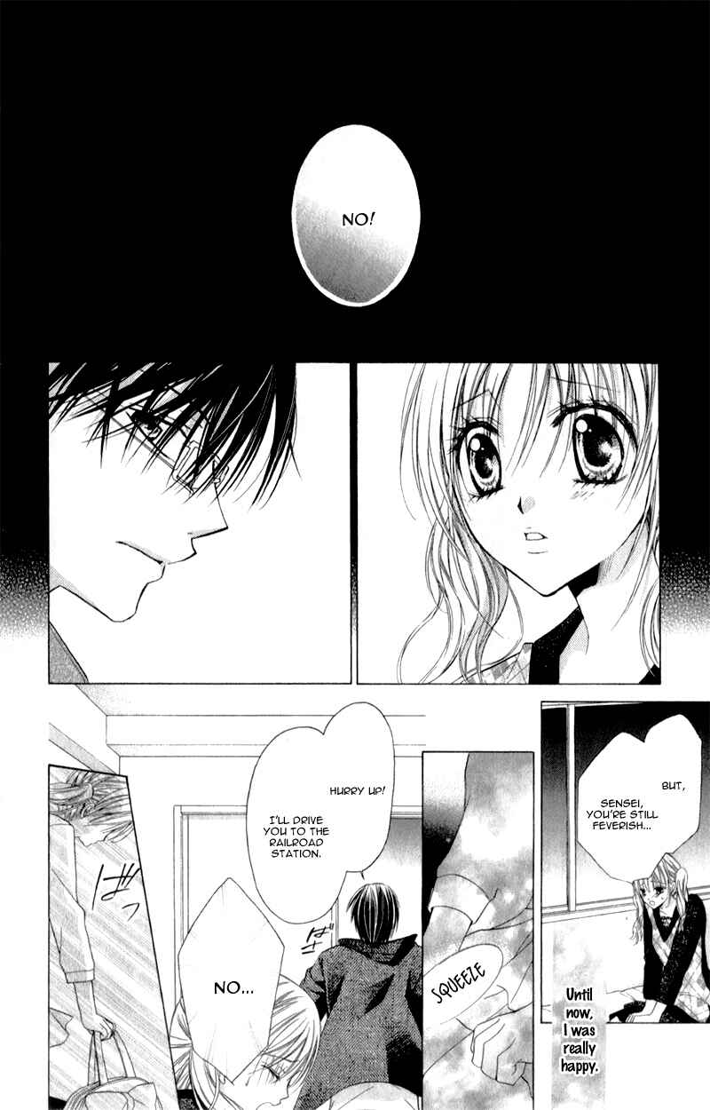 Page 27 Chapter 7 Sensei to Watashi