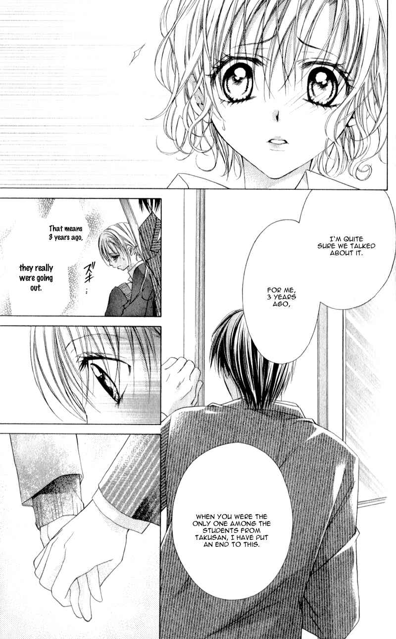Page 18 Chapter 9 Sensei to Watashi