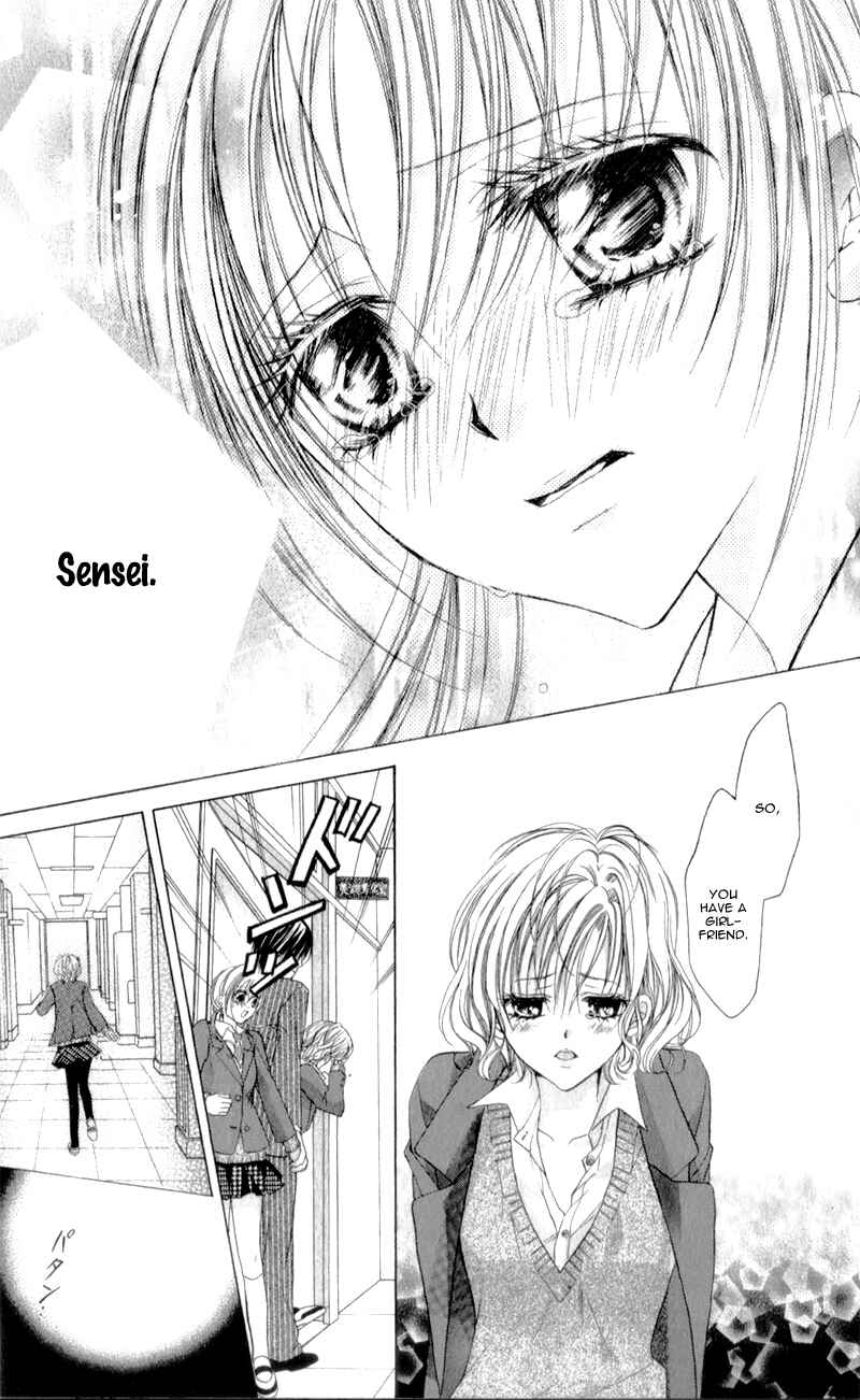 Page 20 Chapter 9 Sensei to Watashi