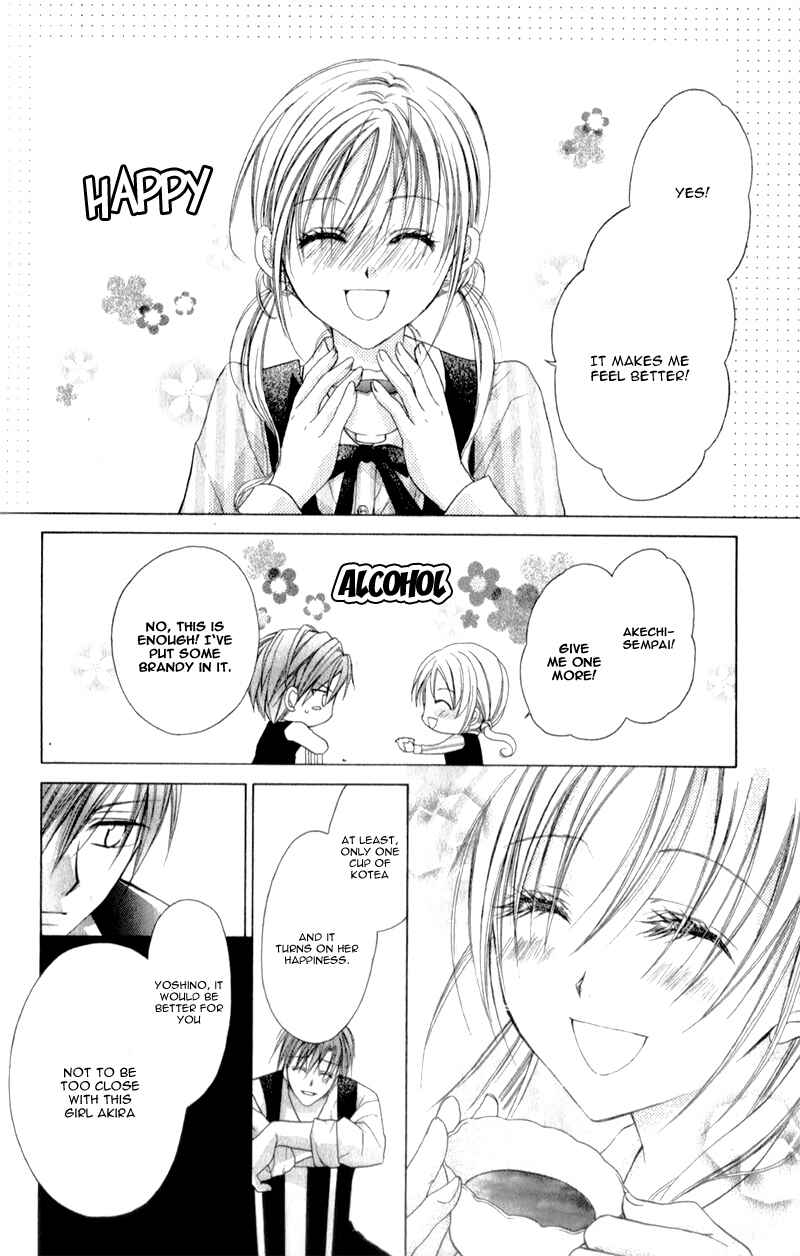 Page 29 Chapter 9 Sensei to Watashi