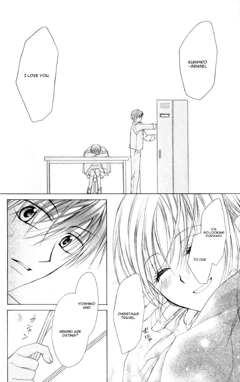 Page 31 Chapter 9 Sensei to Watashi