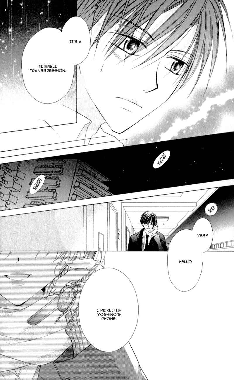 Page 32 Chapter 9 Sensei to Watashi