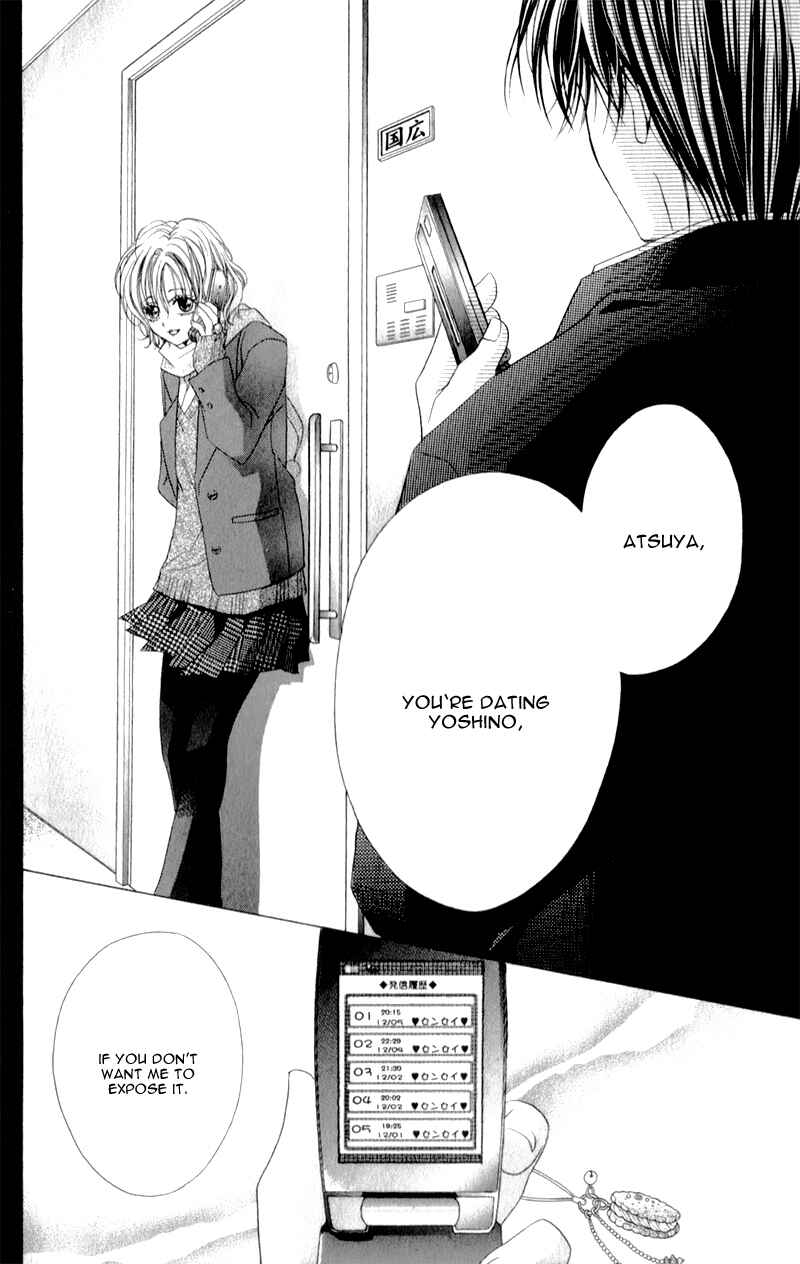 Page 33 Chapter 9 Sensei to Watashi