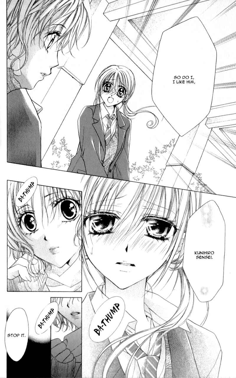 Page 9 Chapter 9 Sensei to Watashi