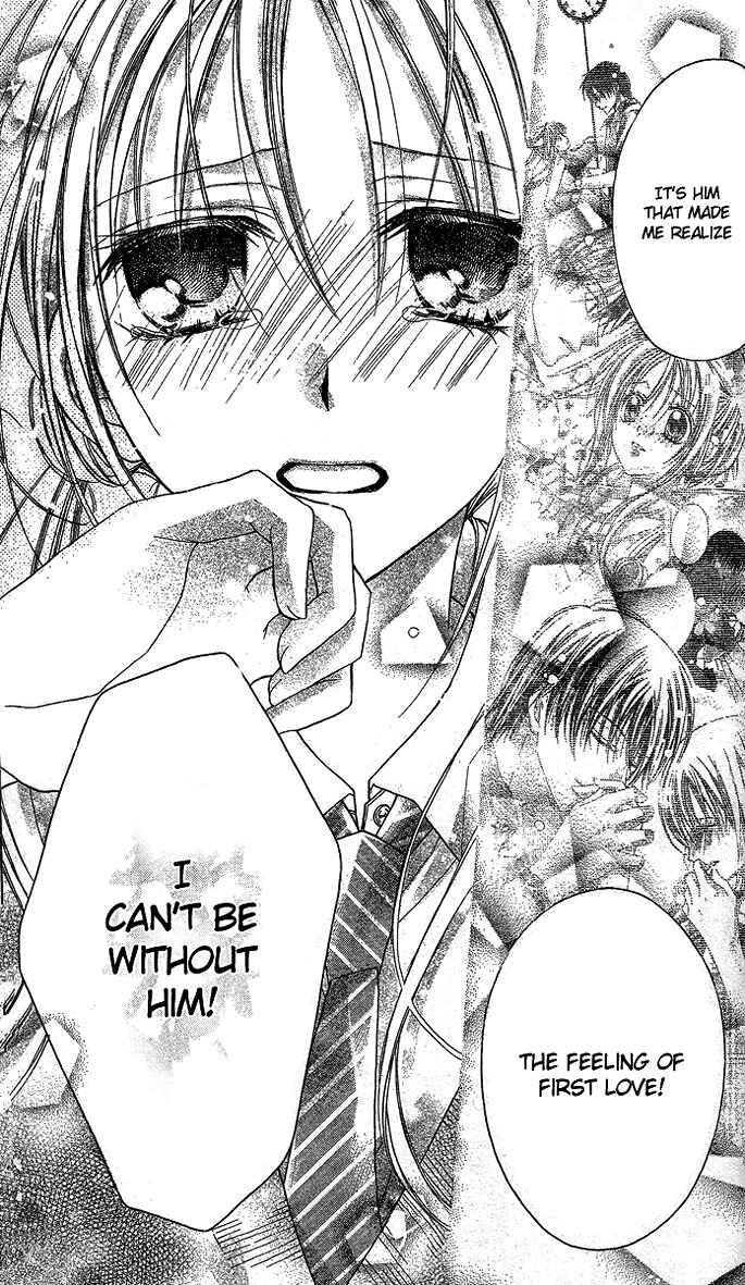 Page 12 Chapter 5 Sensei to Watashi