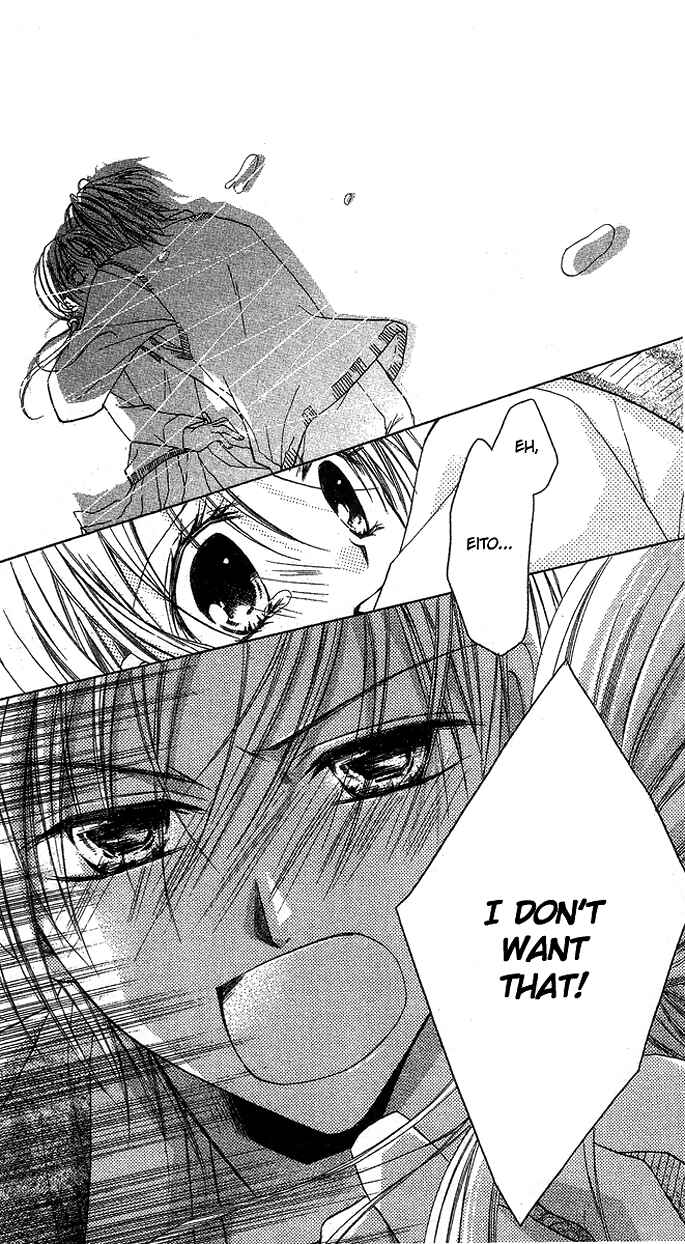 Page 13 Chapter 5 Sensei to Watashi