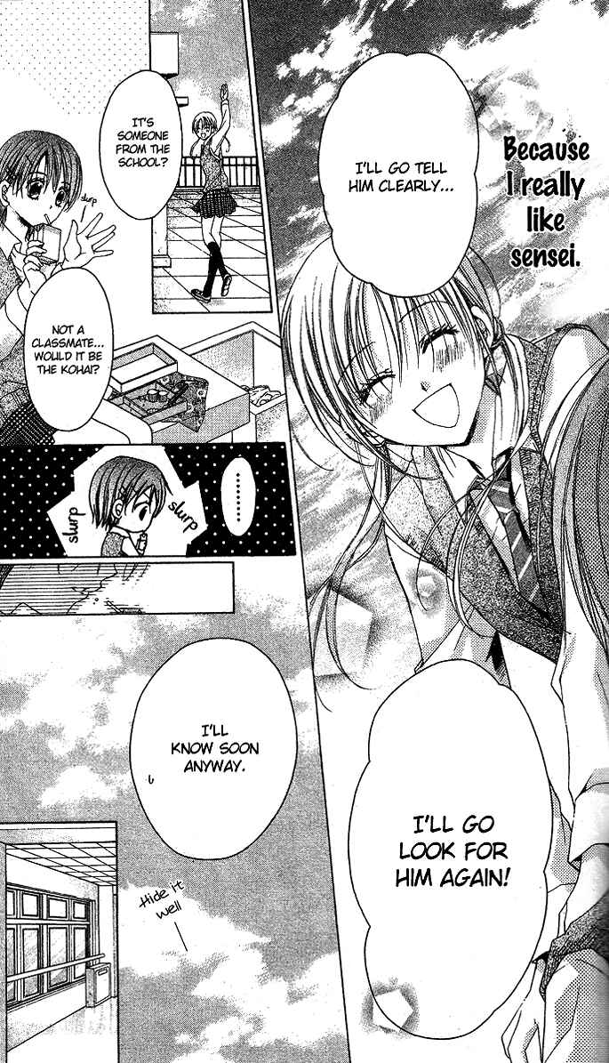 Page 18 Chapter 5 Sensei to Watashi