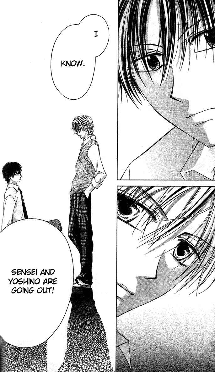 Page 21 Chapter 5 Sensei to Watashi