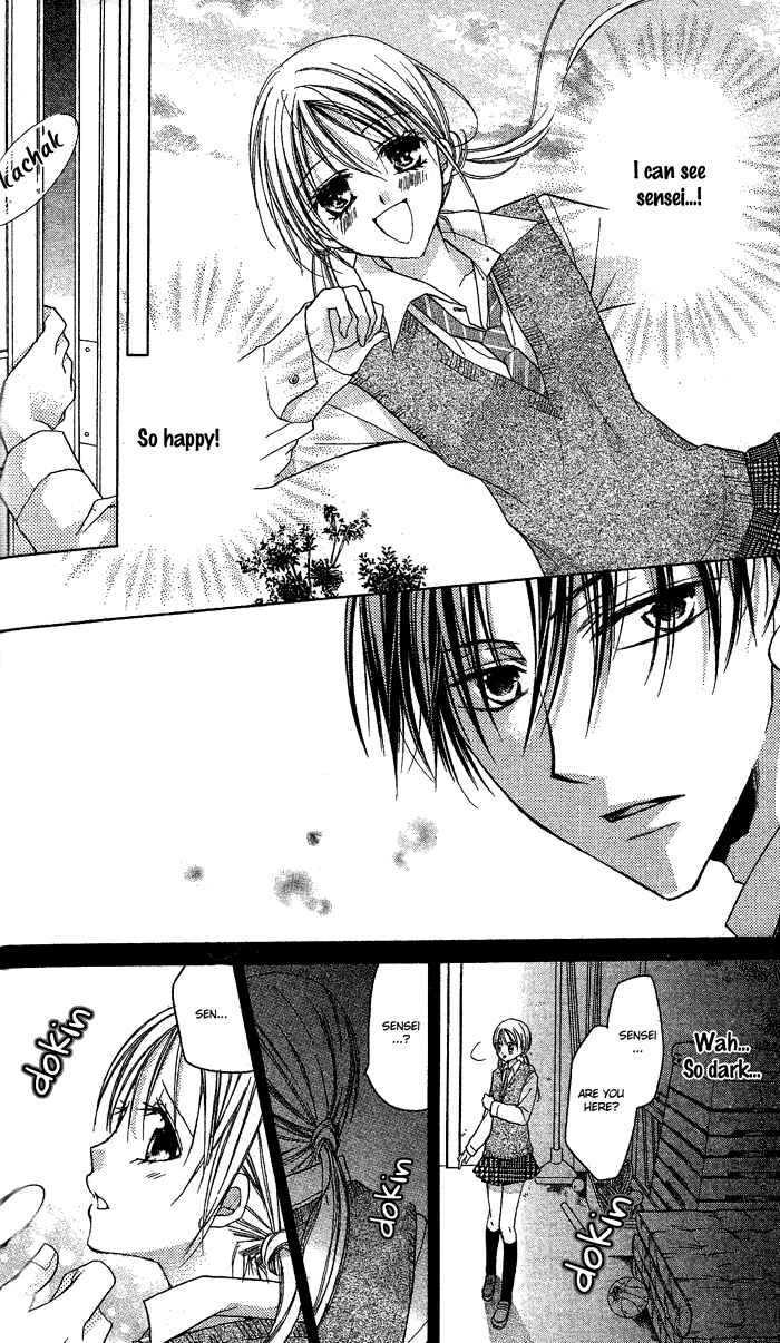 Page 27 Chapter 5 Sensei to Watashi