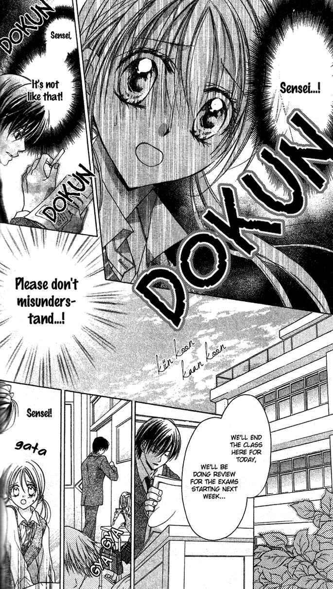 Page 5 Chapter 5 Sensei to Watashi