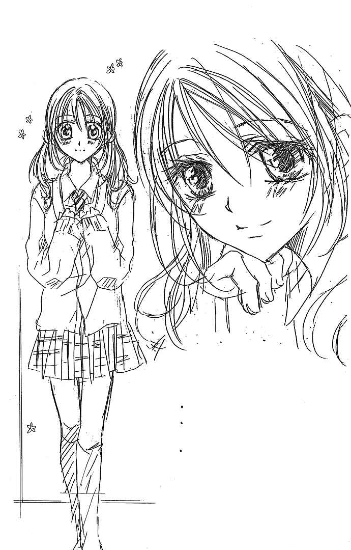 Page 1 Chapter 2 Sensei to Watashi