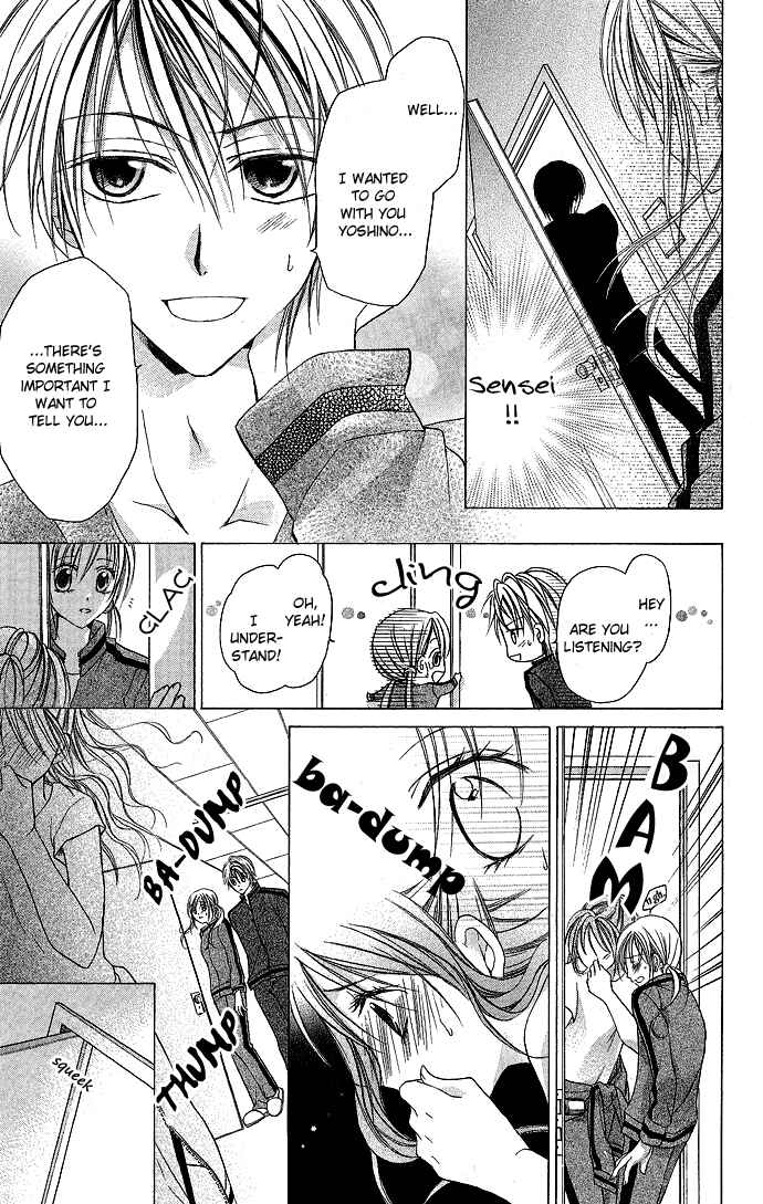 Page 10 Chapter 2 Sensei to Watashi