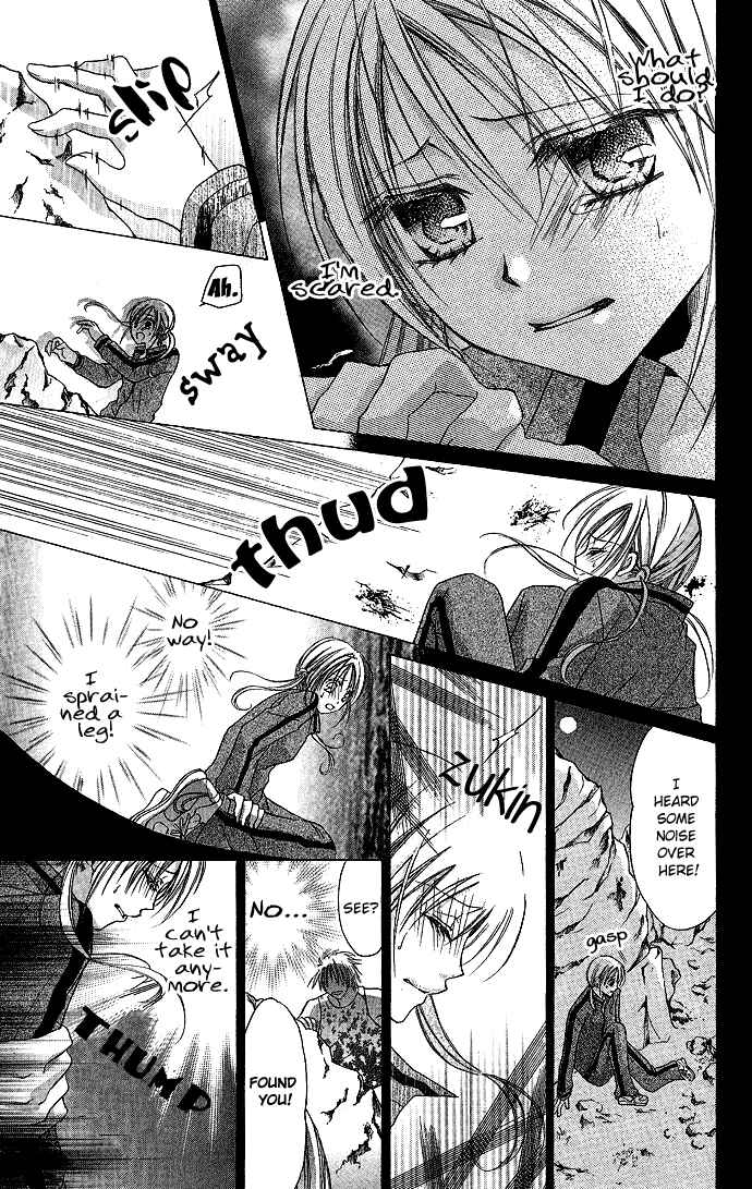 Page 16 Chapter 2 Sensei to Watashi