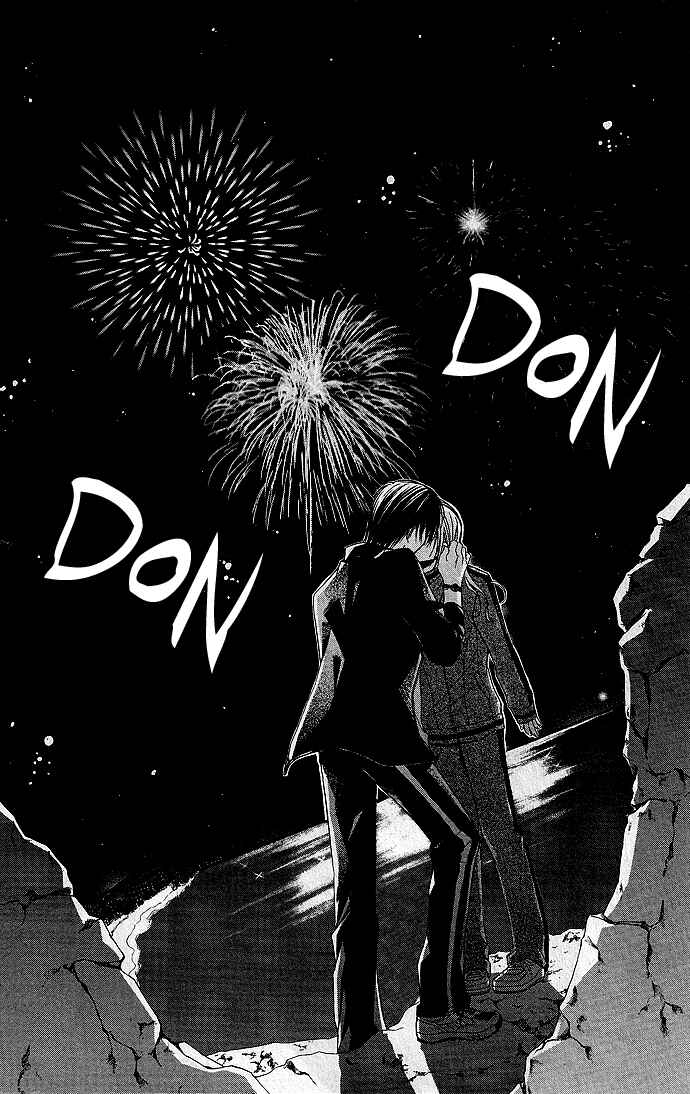 Page 27 Chapter 2 Sensei to Watashi
