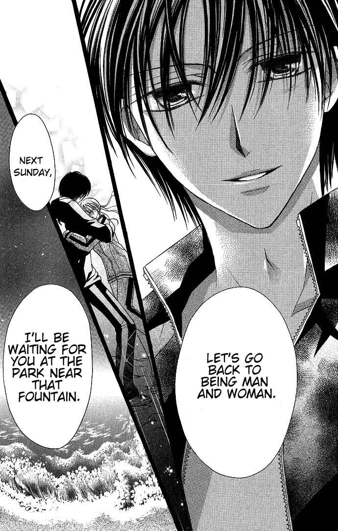 Page 30 Chapter 2 Sensei to Watashi