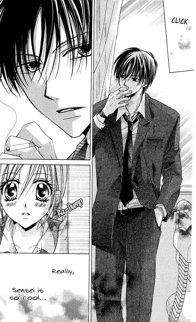 Page 15 Chapter 4 Sensei to Watashi