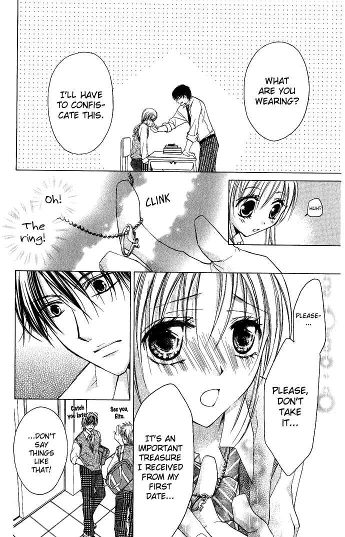 Page 19 Chapter 4 Sensei to Watashi