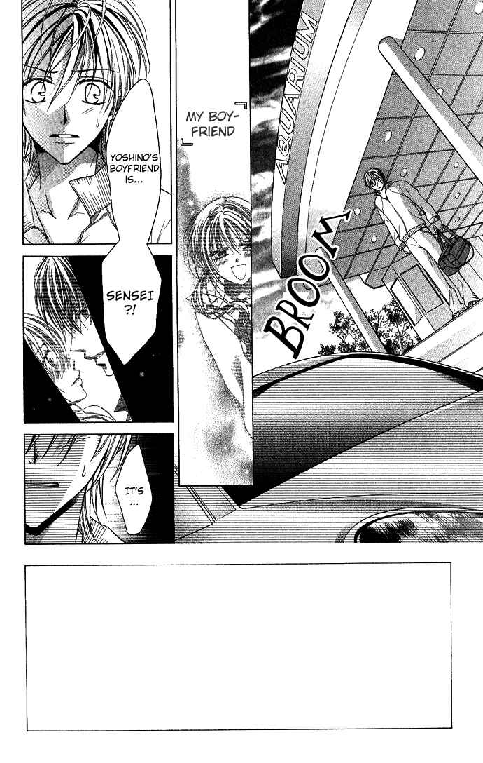 Page 2 Chapter 4 Sensei to Watashi