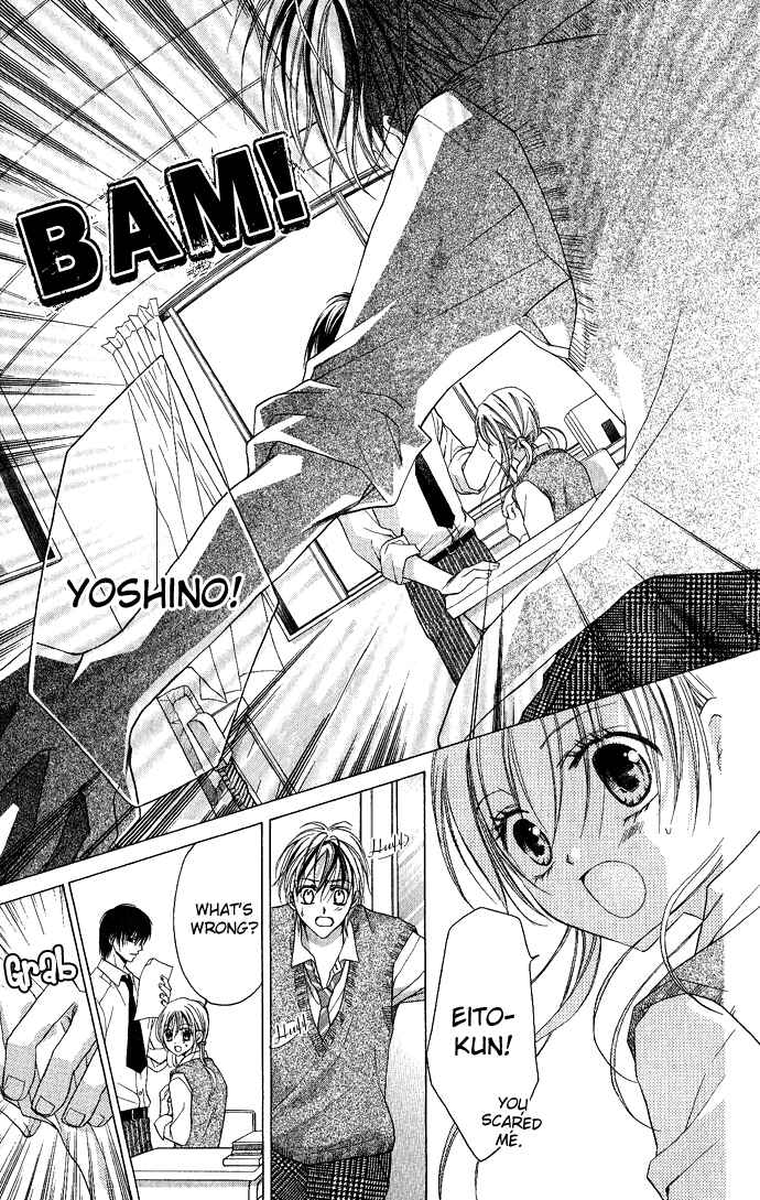 Page 22 Chapter 4 Sensei to Watashi