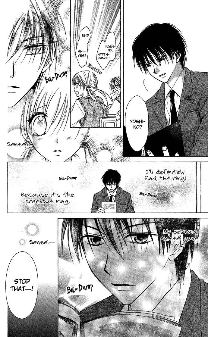Page 27 Chapter 4 Sensei to Watashi