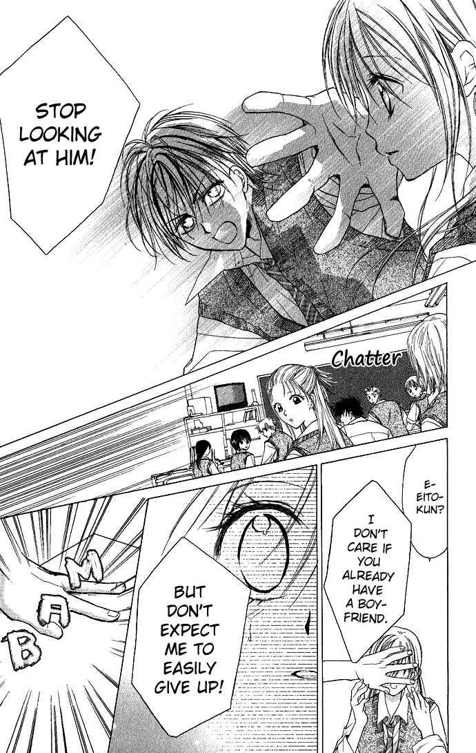 Page 28 Chapter 4 Sensei to Watashi