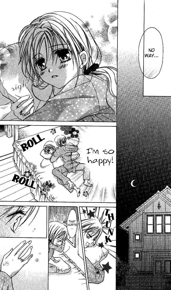 Page 4 Chapter 4 Sensei to Watashi