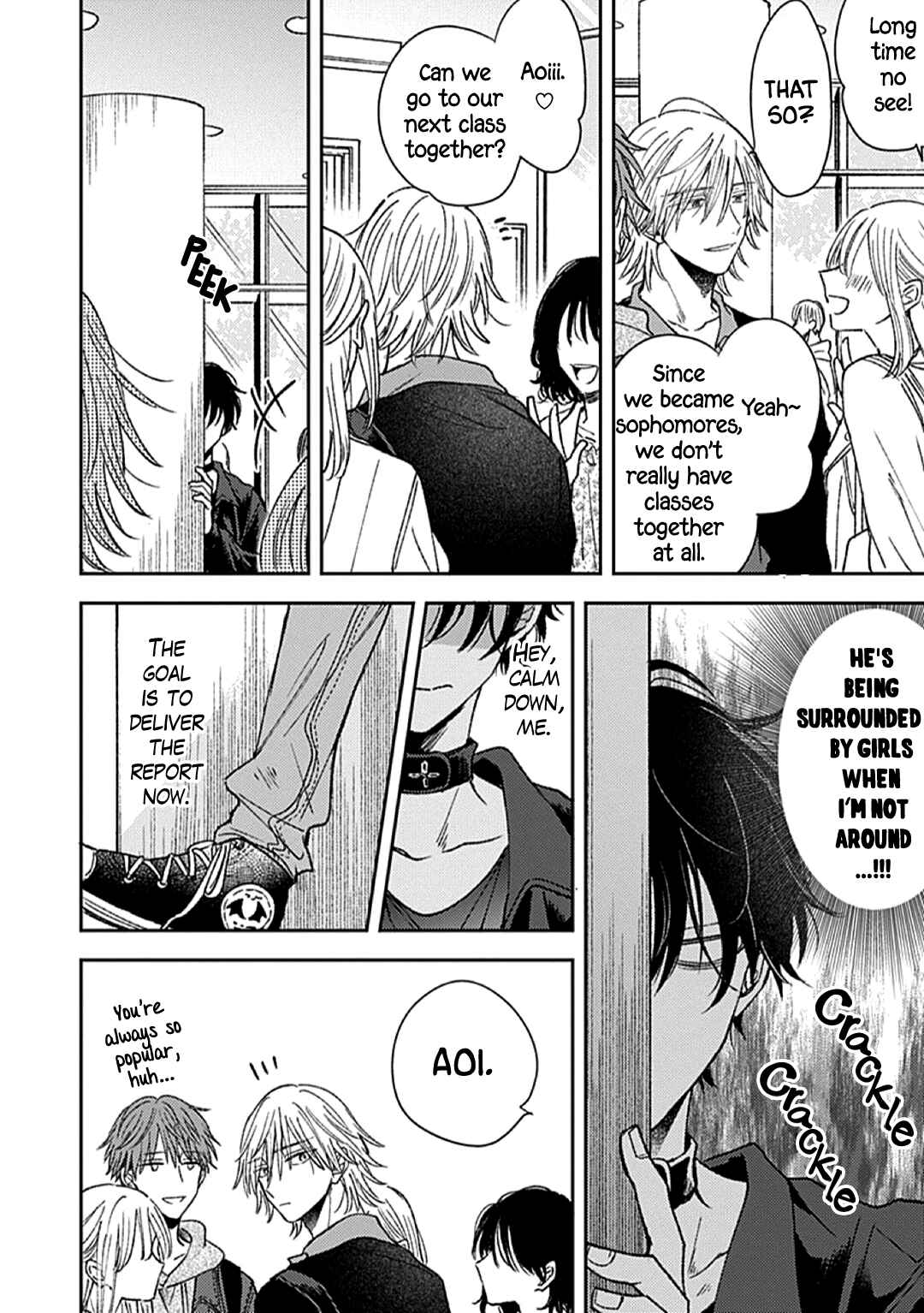 Page 11 Chapter 3 Fascination Melt