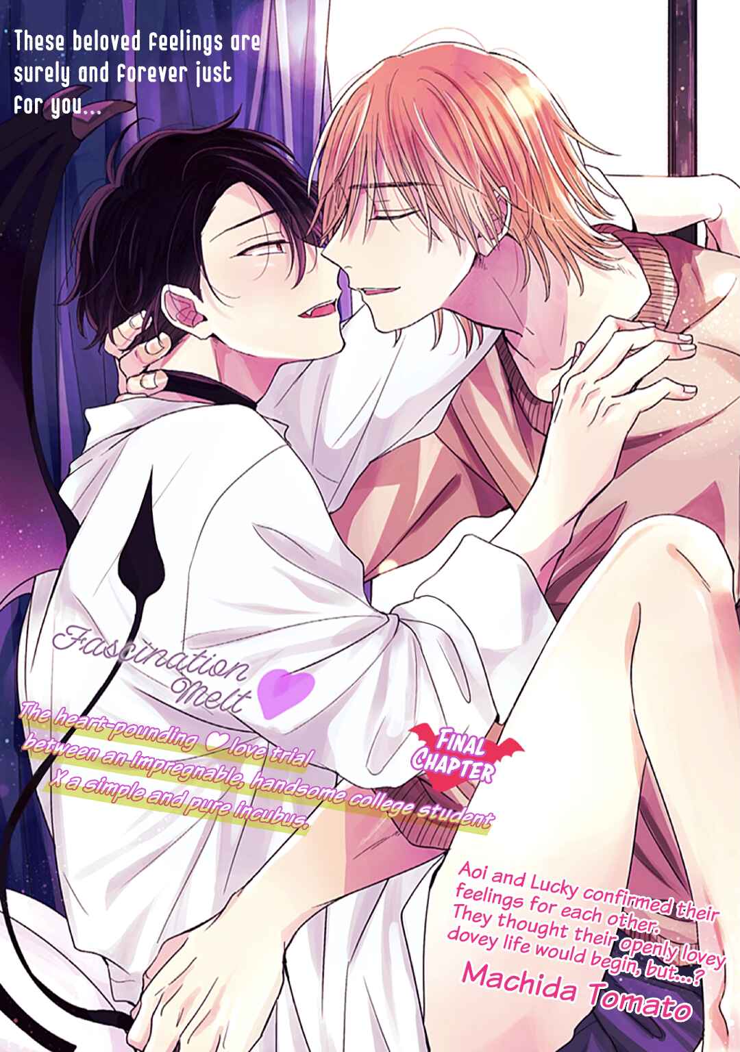 Page 3 Chapter 5 Fascination Melt