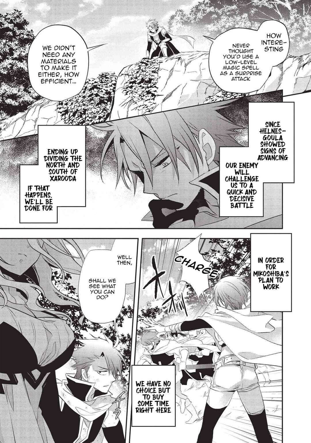 Page 10 Chapter 41 Wortenia Senki