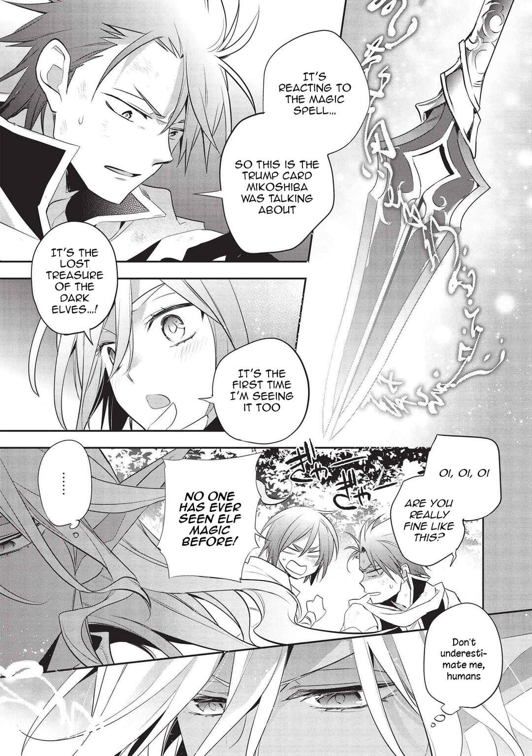 Page 12 Chapter 41 Wortenia Senki