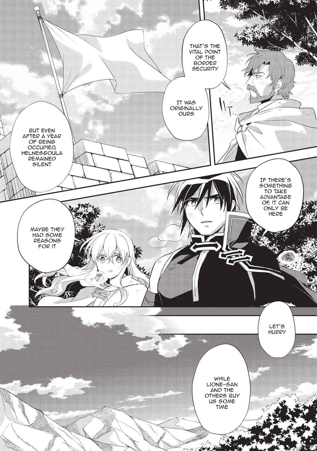 Page 15 Chapter 41 Wortenia Senki