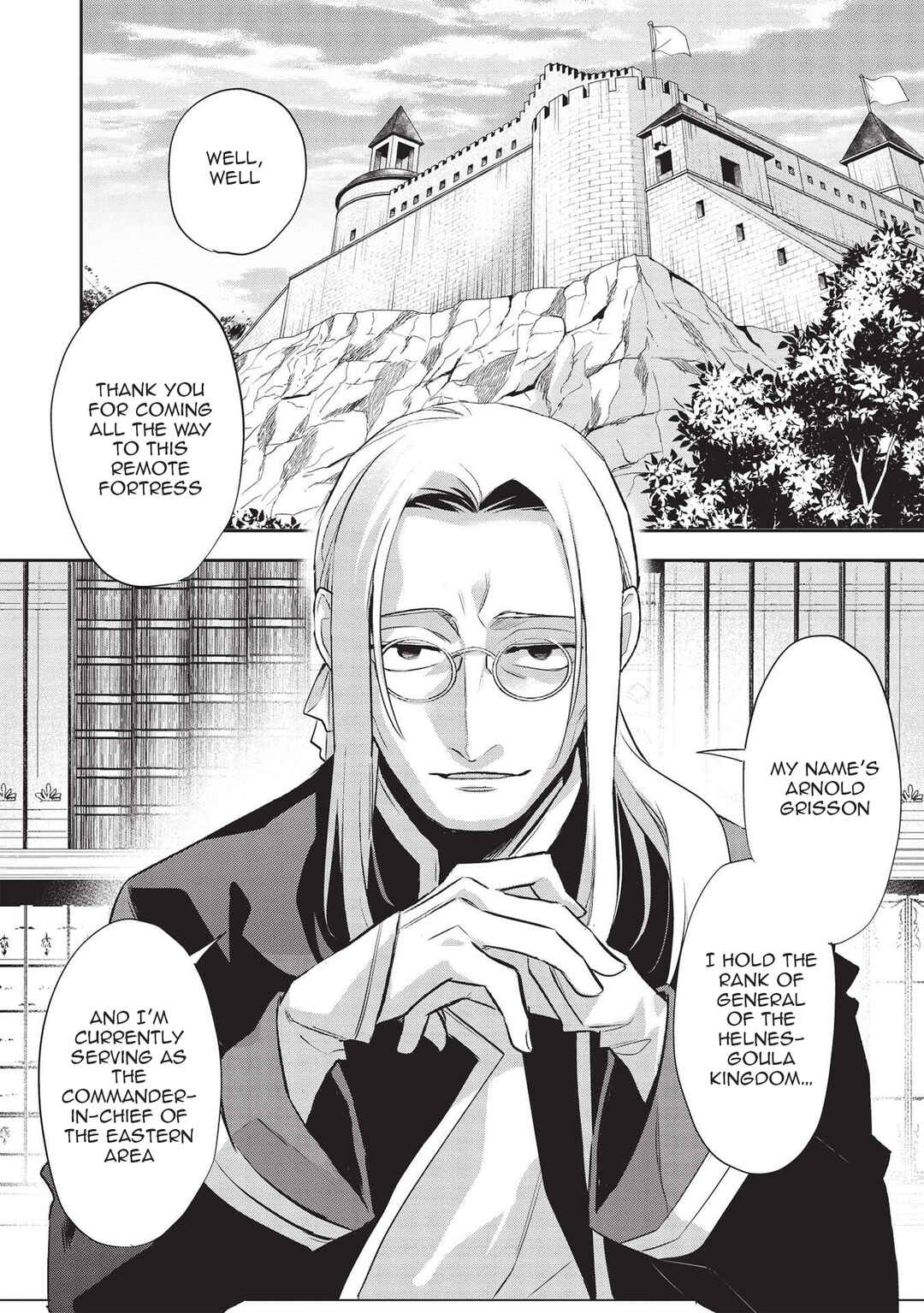 Page 16 Chapter 41 Wortenia Senki