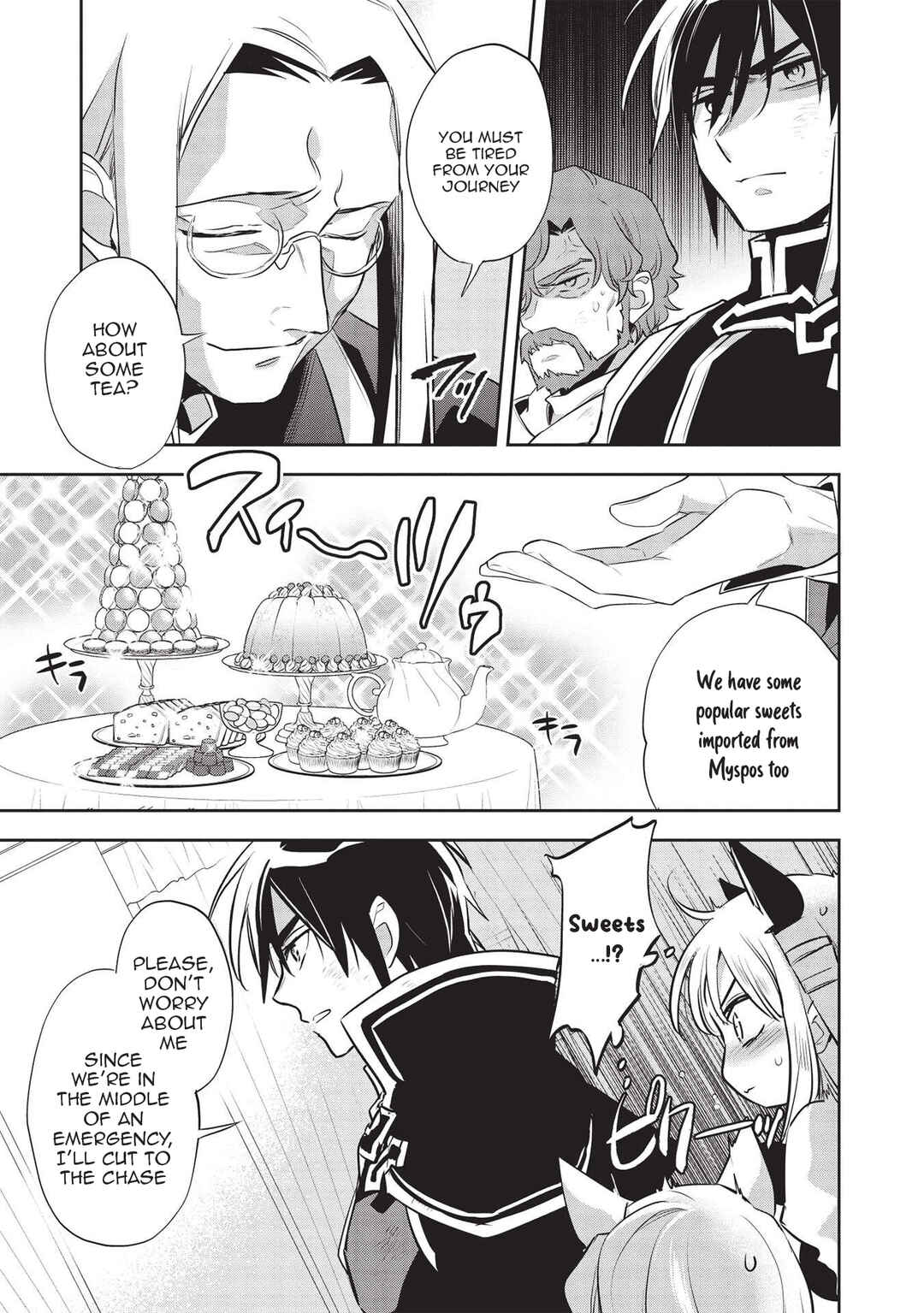 Page 18 Chapter 41 Wortenia Senki