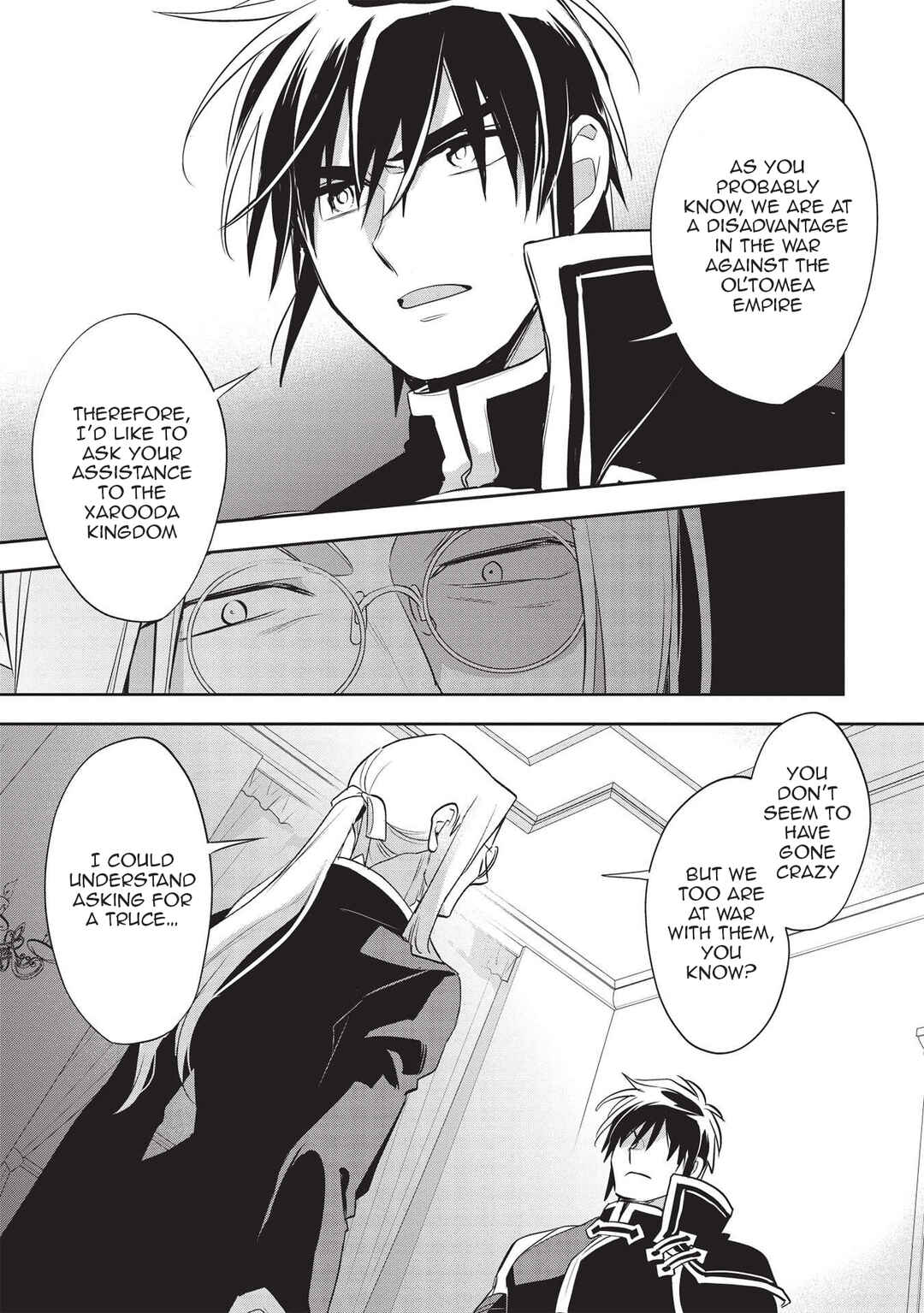 Page 19 Chapter 41 Wortenia Senki