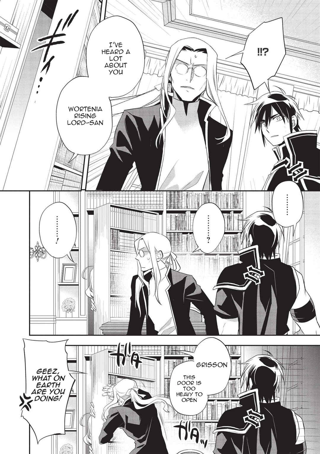 Page 23 Chapter 41 Wortenia Senki