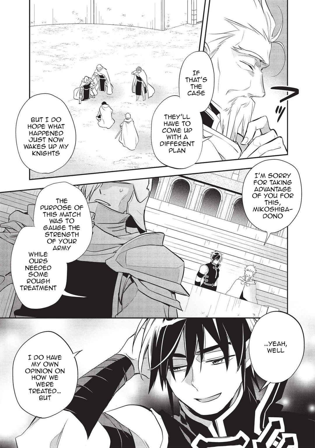 Page 3 Chapter 41 Wortenia Senki