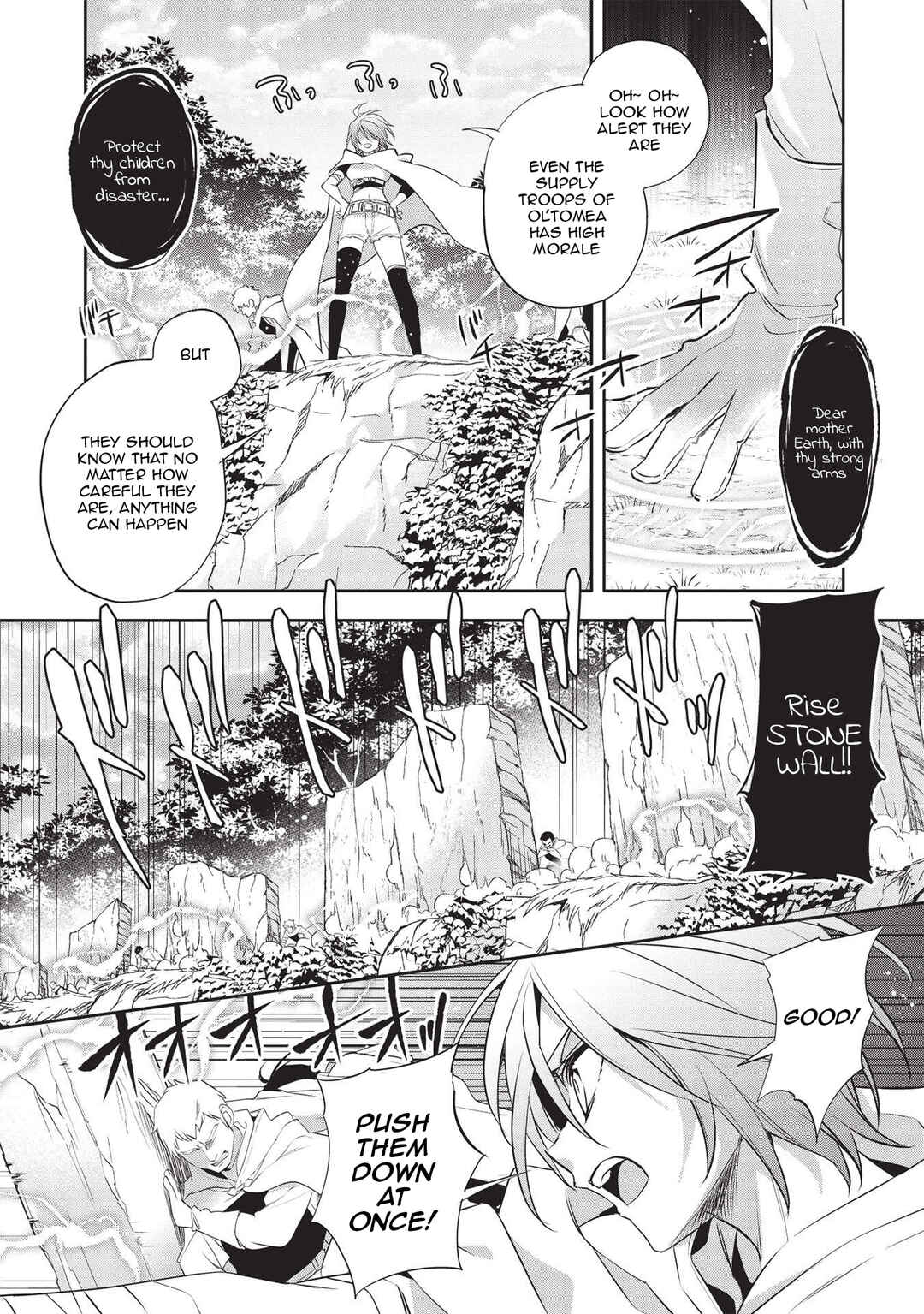 Page 7 Chapter 41 Wortenia Senki